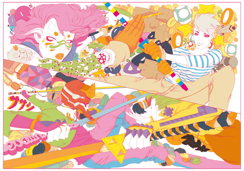 Illustration for article titled This Amazing Video Game Art Will Make You Wish You Were in Canada